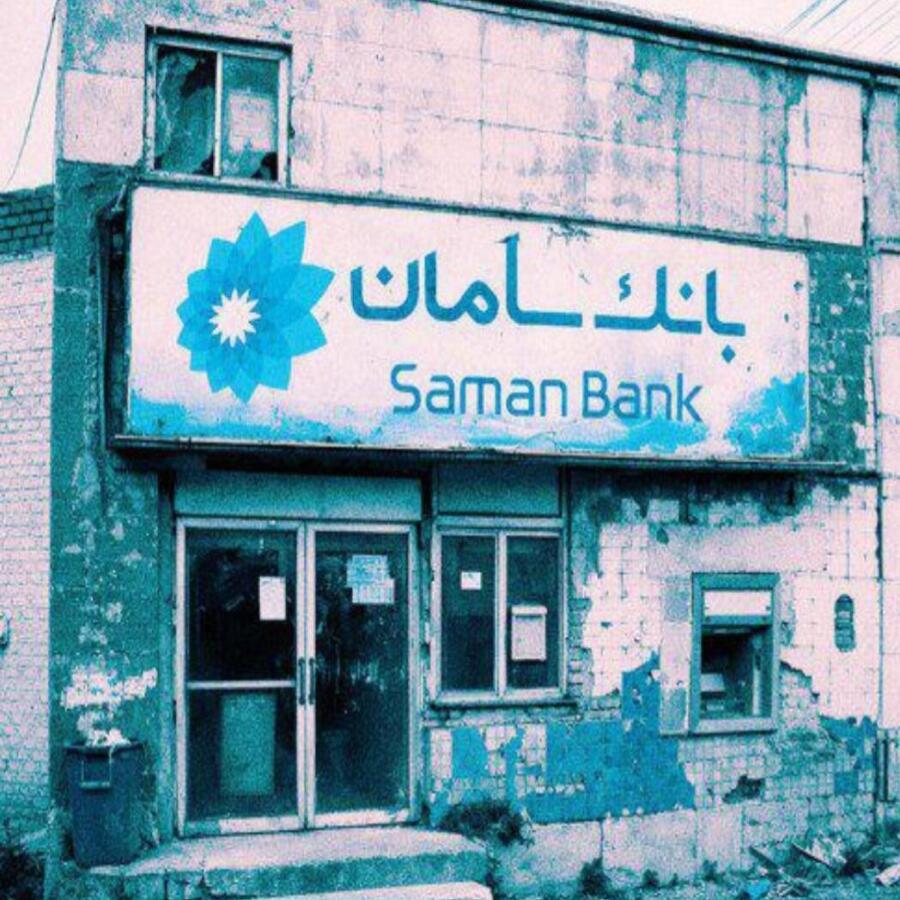 دانلود آهنگ کوروش به نام اثر من (فری استایل)